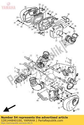 Plate, cleaner case fitting 12R144840100 Yamaha