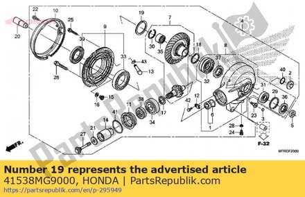 Spacer i, ring gear (2.30 41538MG9000 Honda