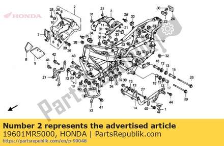 Cover,engine heat 19601MR5000 Honda