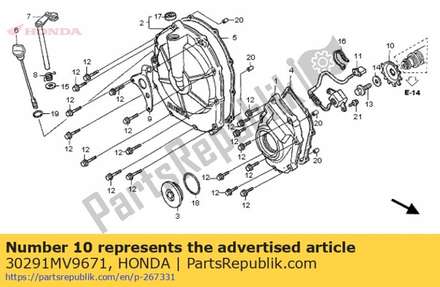 Rotor, pulse 30291MV9671 Honda