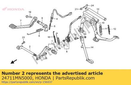 Arm comp., gear change 24711MN5000 Honda