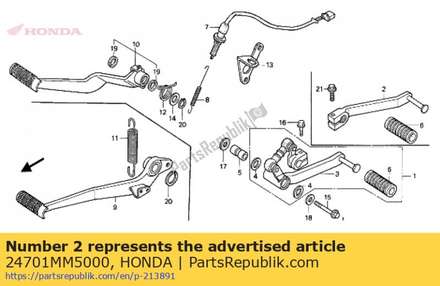 Pedal, gear change 24701MM5000 Honda