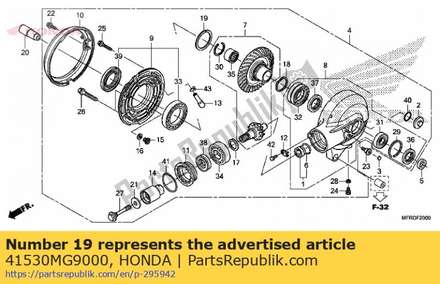 Spacer a, ring gear (1.82 41530MG9000 Honda