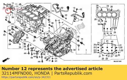 Guide, oil pressure switch cord 32114MFND00 Honda