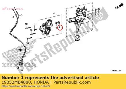 Collar, canister mounting 19052MB4880 Honda