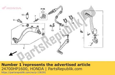 Pedal, gear change 24700HP1600 Honda