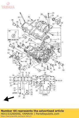 Damper, engine mount 2 46X153260000 Yamaha