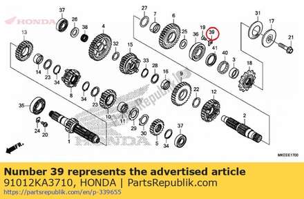 Plate, countershaft bearing 91012KA3710 Honda