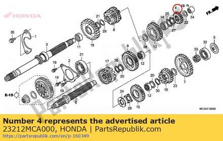 Gear, mainshaft first (16 23212MCA000 Honda
