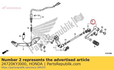 Pedal comp., gear change 24720KYJ000 Honda