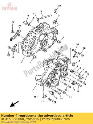 Spacer, engine mount 4FU153270000 Yamaha