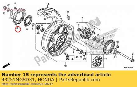 Disk, rr. brake (sunstar) 43251MGSD31 Honda