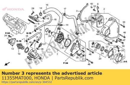 Plate, drive chain guide 11355MAT000 Honda