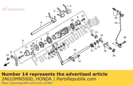 Arm comp., gearshift 24610MN5000 Honda