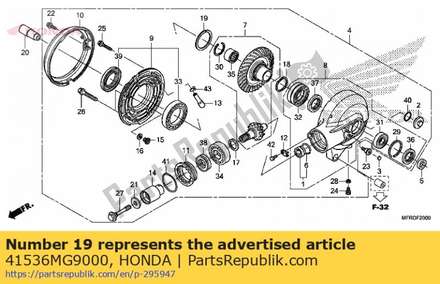 Spacer g, ring gear (2.18 41536MG9000 Honda