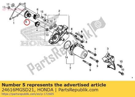 Gear, shift reduction (32t/13t) 24616MGSD21 Honda