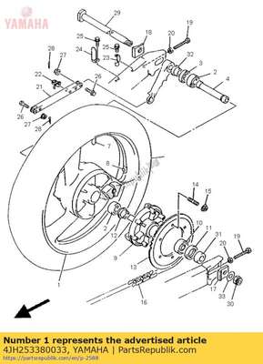 Cast wheel, rear 4JH253380033 Yamaha