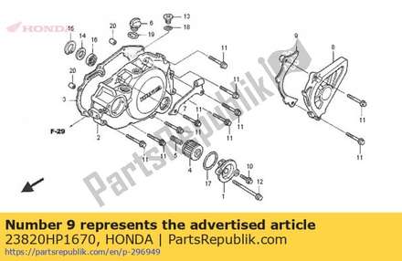 Guide comp., drive chain 23820HP1670 Honda