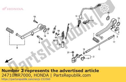 Arm comp., gear change 24710MR7000 Honda