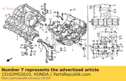 Guide, oil pump chain 15162MS2610 Honda