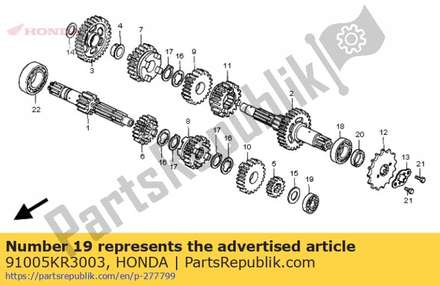 Bearing, radial ball, 6202 (ntn) 91005KR3003 Honda