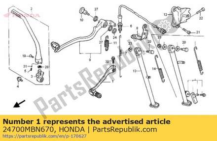 Pedal comp., gear change 24700MBN670 Honda