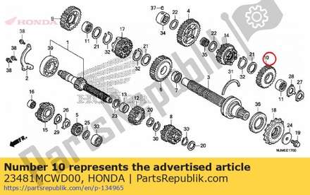 Gear, countershaft fourth(31t) 23481MCWD00 Honda