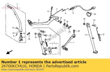 Pedal comp., gear change 24700KCYA10 Honda