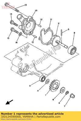 Gear, impeller shaft 3JD124590000 Yamaha