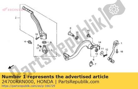 Pedal comp., change 24700KRN000 Honda
