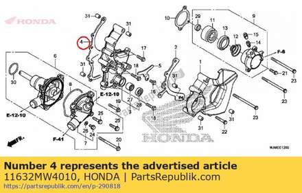 Gasket, change cover 11632MW4010 Honda