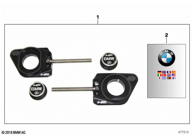 Set of HP Race chain tensioners