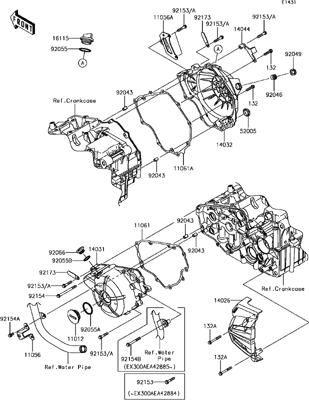 C-5 Engine Cover(s)