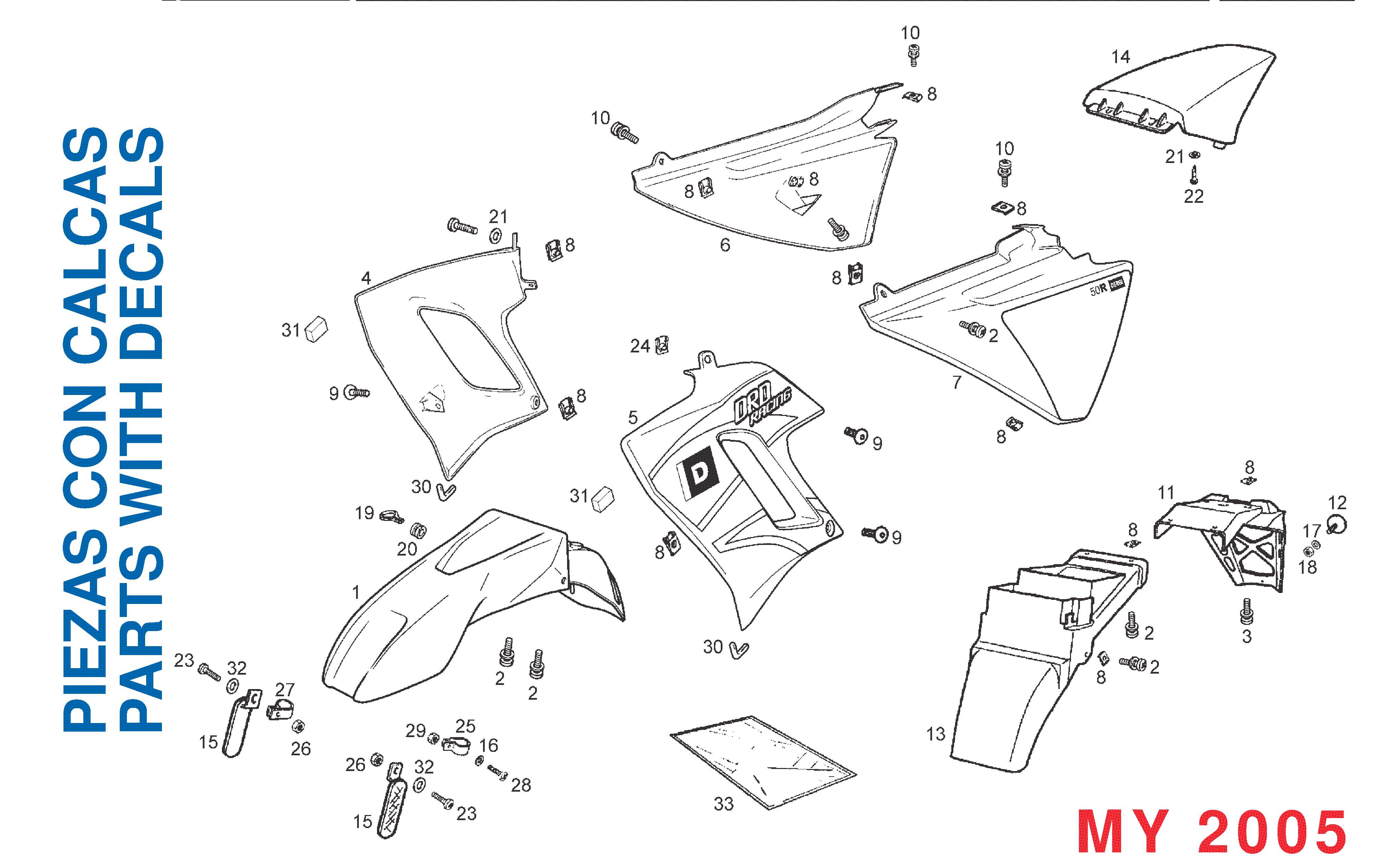 CHASSIS COMPONENTS (2005)